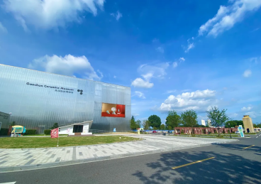 中國首個陶瓷企業博物館