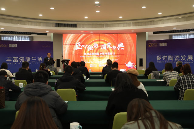 匠心獨韻 國瓷經典 鳳凰網全媒體行走進南京高淳國瓷小鎮